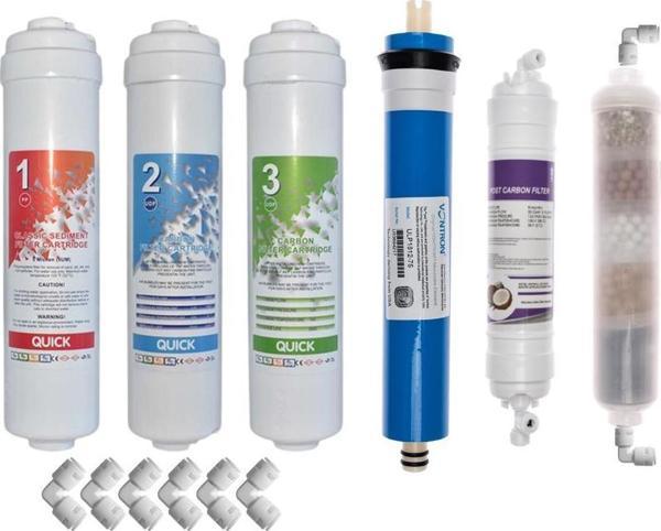 Sulook 2,5 inch İnline, mebran, tatlandırıcı 5'li Ekonomik Set - Image 1