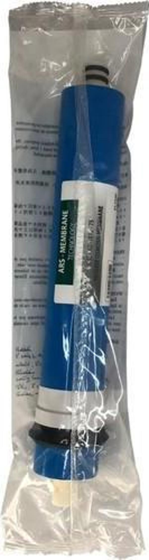 Sulook Su Arıtma Sistemi Ars Membran 75 Gpd - Image 1