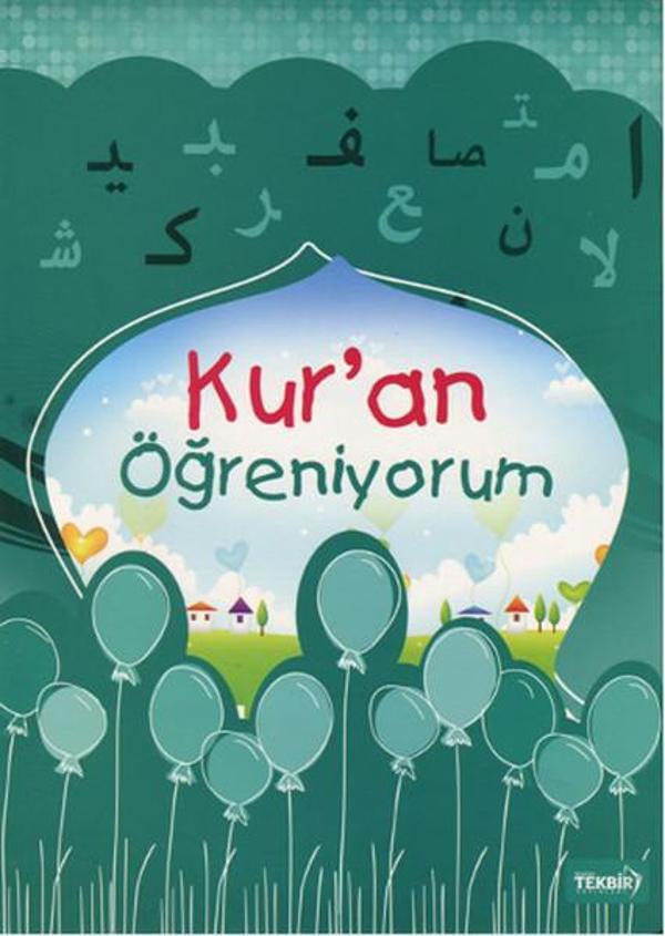 Kur'an Öğreniyorum, Renkli Elifba ve Kısa Sureler - Tekbir Yayınları - Image 1