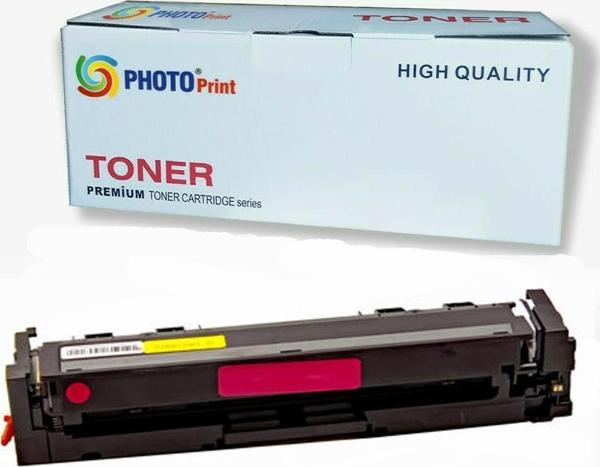 Photo Print Hp Color Laserjet Pro M182NW  216A / W2413A Kırmızı Ithal Muadil Toner 850 Syf Renkli Chipsiz
 - Image 1