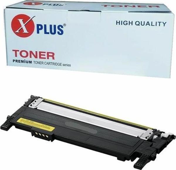 Xplus Mfp 178NW Yazıcı Hp 117A / W2072A Sarı Ithal Toner 700 Sayfa Renkli Chipsiz - Image 1