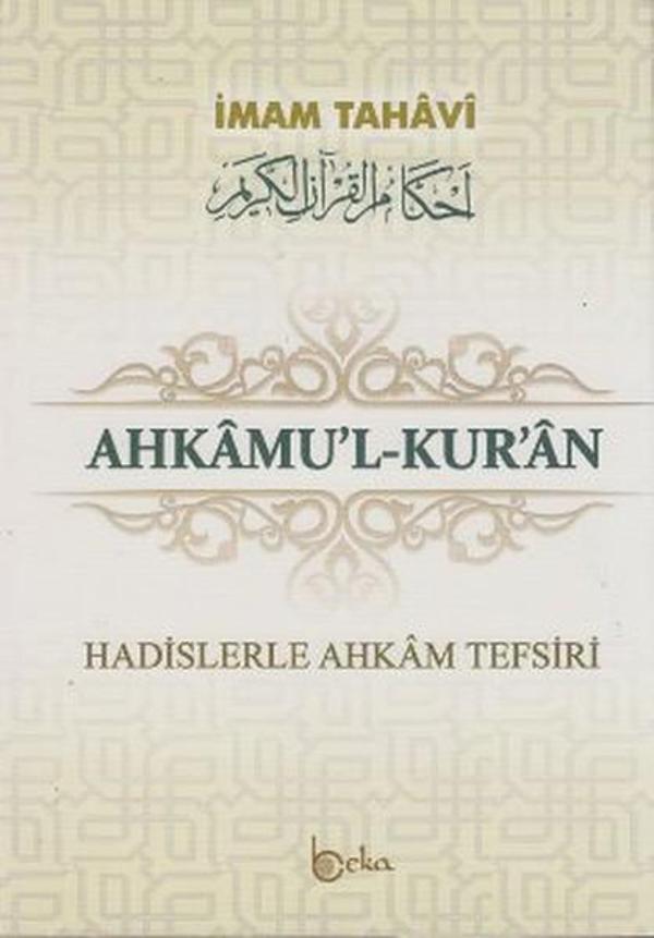 Ahkamu'l-Kur'an (3 Cilt Takım) - Beka Yayınları - Image 1