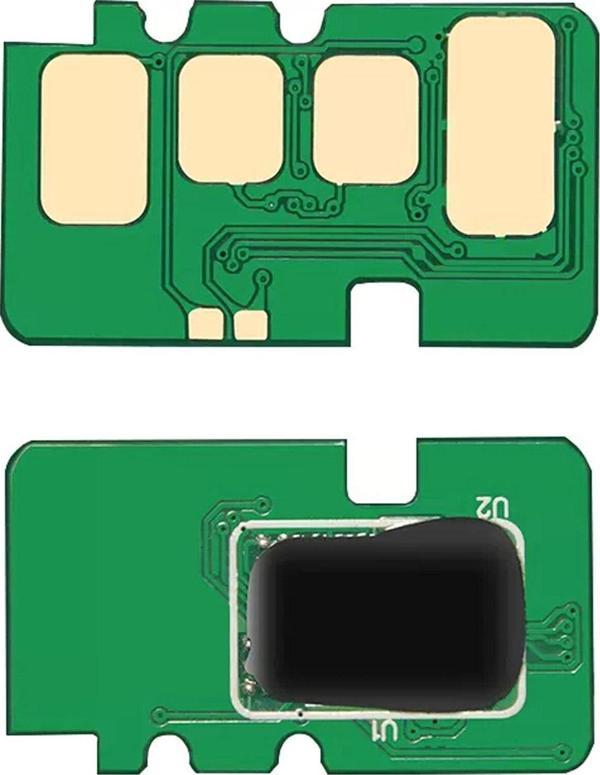 Xplus Hp Laserjet 137FNW (106A-W1106A) Siyah Toner  Chip 1.000 Sayfa % 100 Çalışır - Image 1