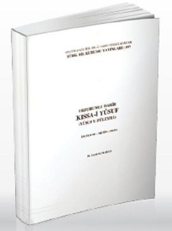 Türk Edebiyatının İlk Yusuf ve Züleyha Hikayesi Ali'nin Kıssa-i Yusufu (Yusuf u Zuleyha) - Türk Dil Kurumu Yayınları - Image 1