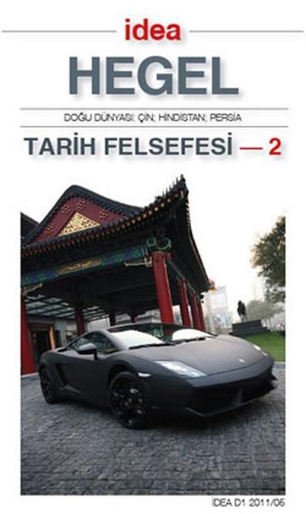 Tarih Felsefesi-2 - İdea Yayınevi - Image 1