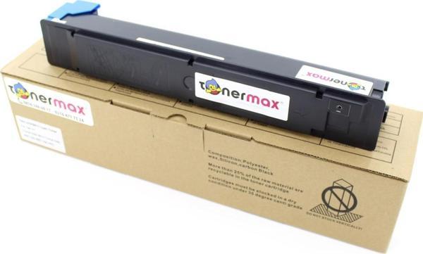 Utax CK-5511 Muadil Toneri Mavi / 350ci - Image 1