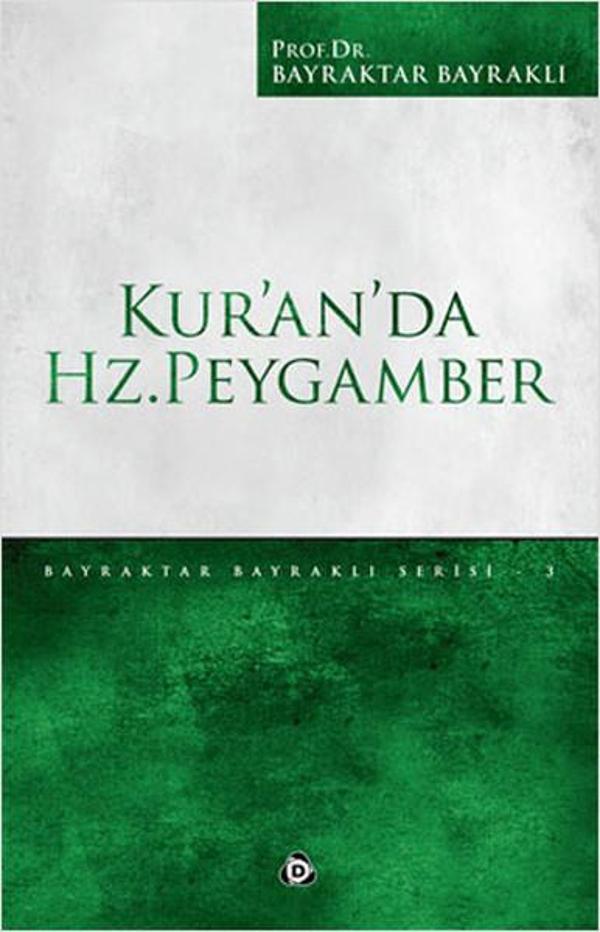 Kur'an'da Hz. Peygamber - Düşün Yayınları - Image 1