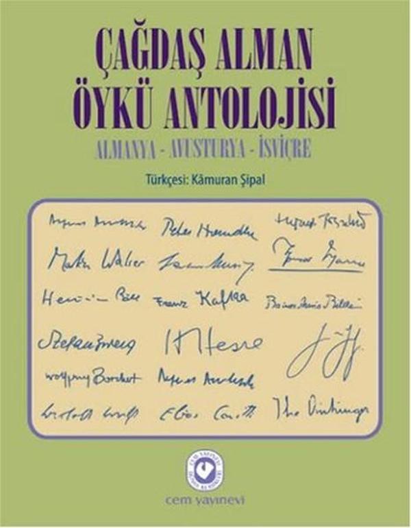Çağdaş Alman Öykü Antolojisi - 2 Cilt - Cem Yayınevi - Image 1