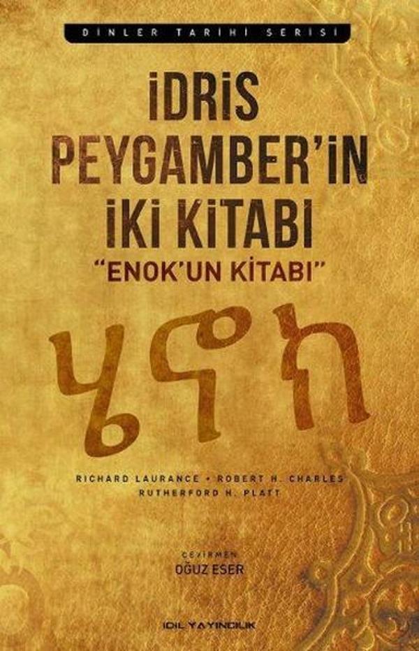 İdris Peygamber'in İki Kitabı - Enok'un Kitabı - İdil Yayınları - Image 1