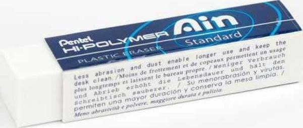 Pentel Hi-Polymer Ain Standart Silgi - Image 1