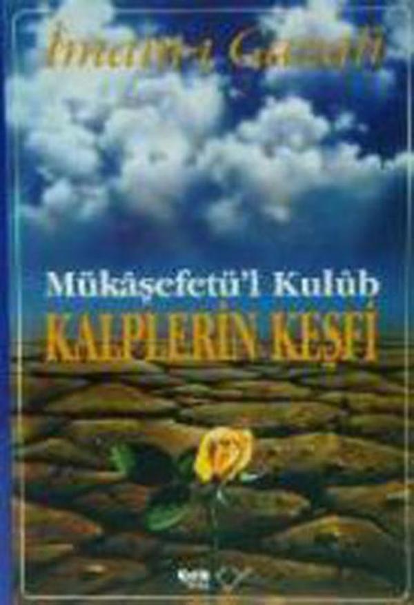 Kalplerin Keşfi - Çelik Yayınevi - Image 1