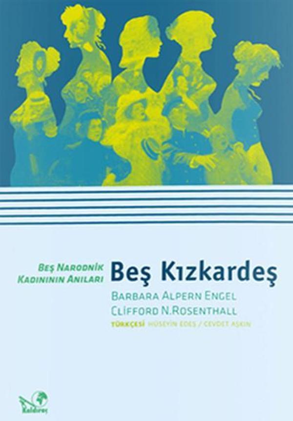 Beş Kızkardeş - Kaldıraç Yayınevi - Image 1