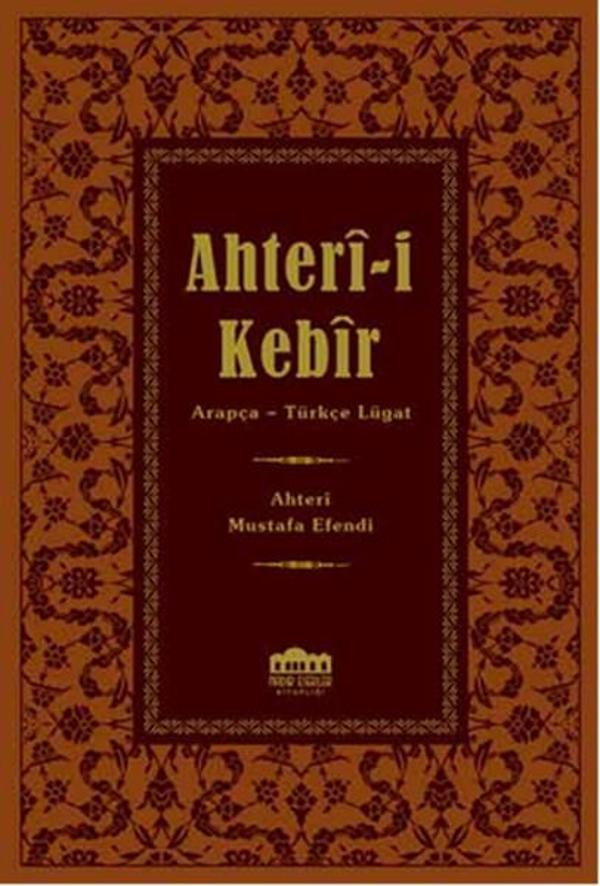 Ahter-i Kebir - Çamlıca Basım Yayın - Image 1
