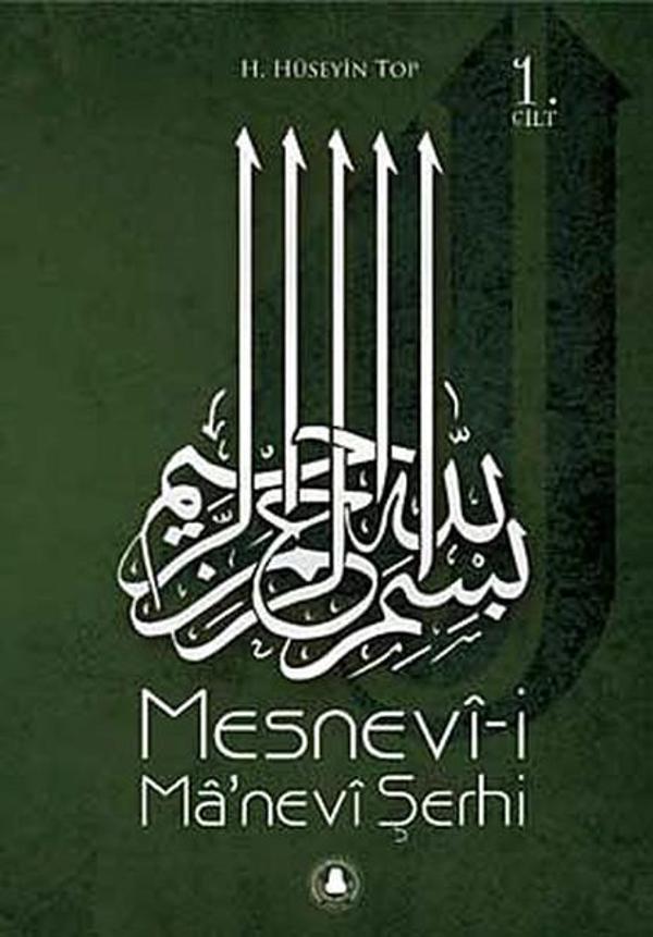 Mesnevi-i Manevi Şerhi Cilt: 1 - Rumi Yayınları - Image 1