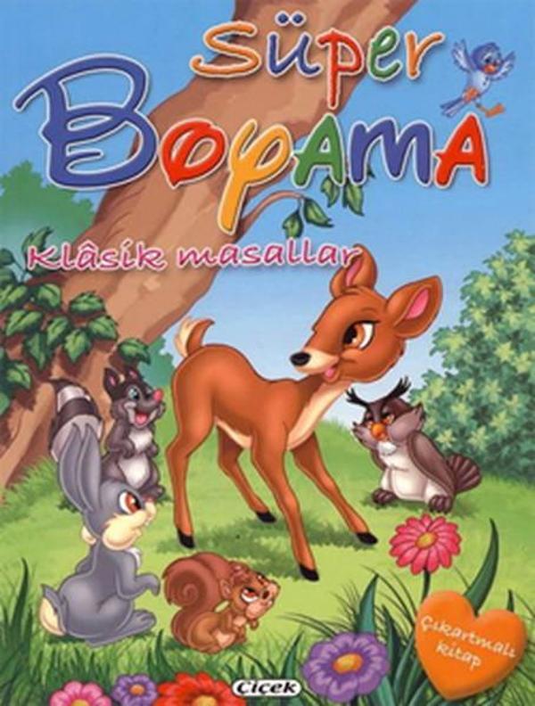 Süper Boyama - Klasik Masallar - Çiçek Yayıncılık - Image 1