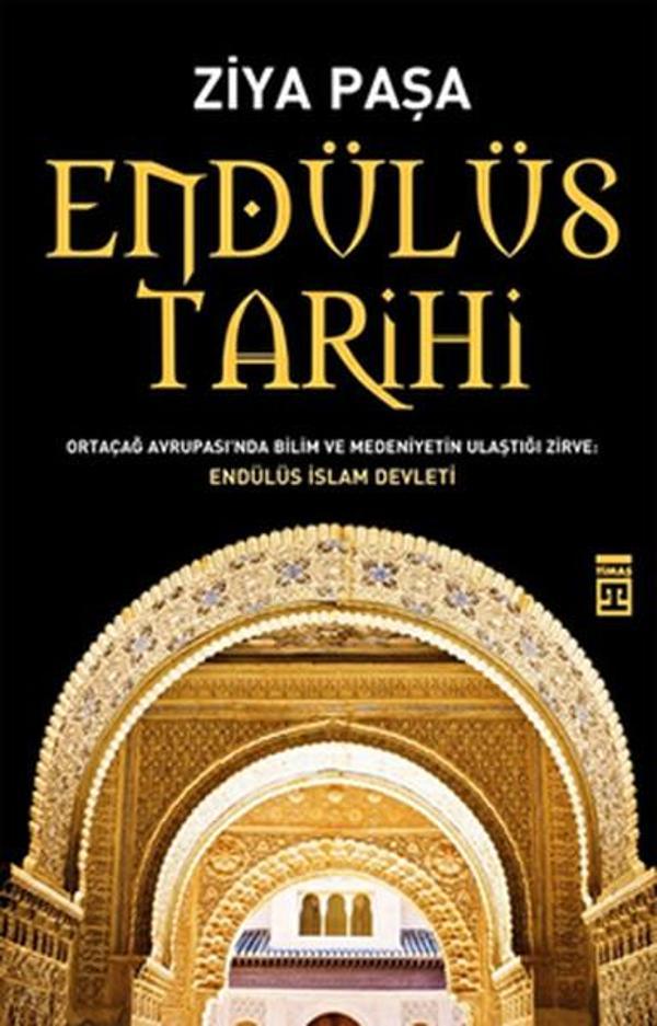 Timaş Yayınları Endülüs Tarihi - Timaş Yayınları - Image 1