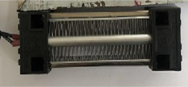 Efe Kuluçka 200 Watt Ptc Isıtıcı - Image 1