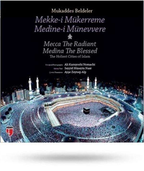 Mukaddes Beldeler - Edam Yayınevi - Image 1