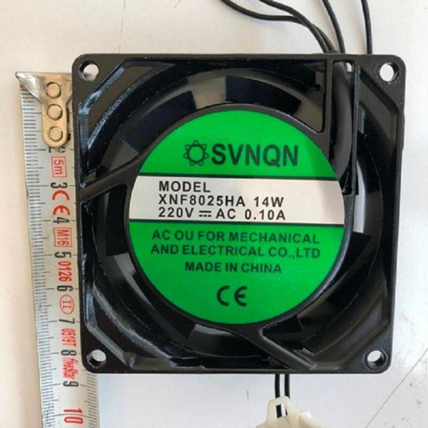 Efe Kuluçka Kuluçka Fanı 220 Volt 8*8 Cm - Image 1