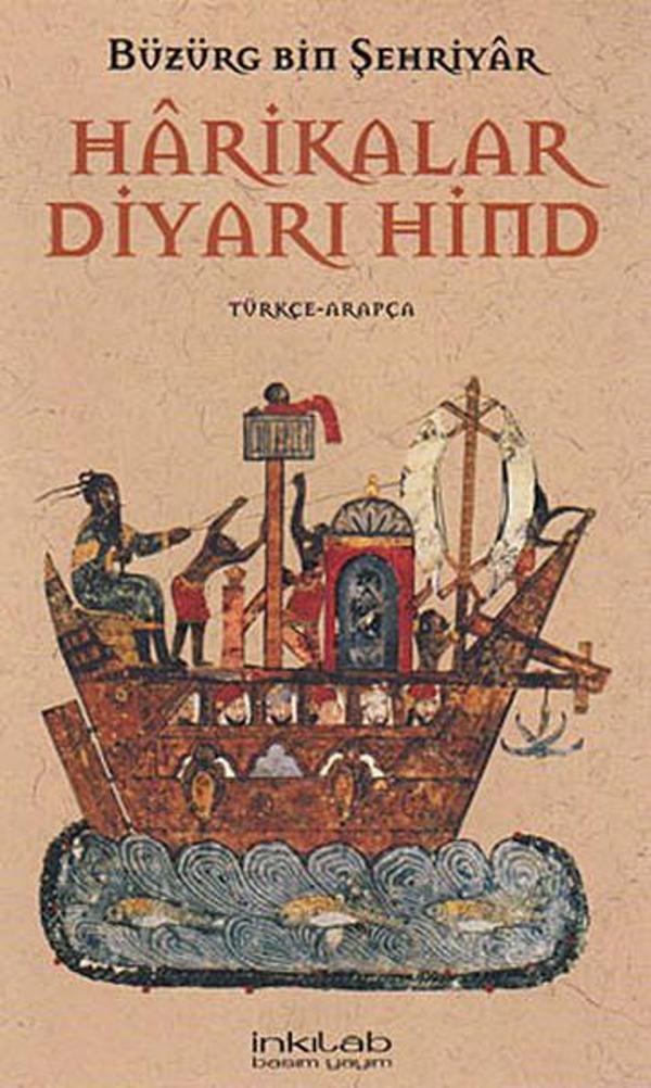 Harikalar Diyarı Hind - İnkılab Yayınları - Image 1