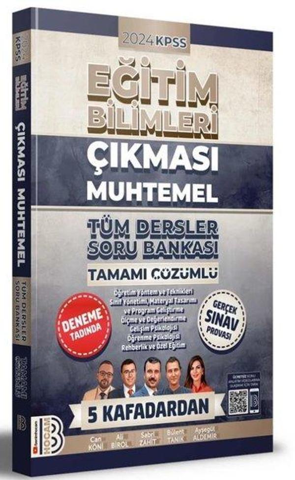 2024 KPSS Eğitim Bilimleri Çıkması Muhtemel Tüm Dersler Tamamı Çözümlü Soru Bankası - Benim Hocam Yayınları - Image 1