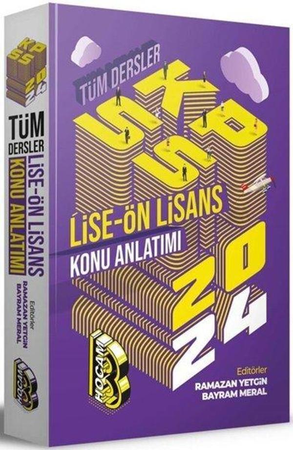 2024 KPSS Lise Ön Lisans Tüm Dersler Konu Anlatımı - Benim Hocam Yayınları - Image 1