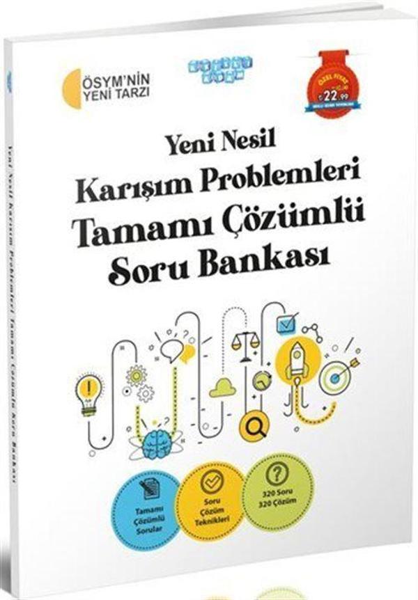 Yeni Nesil Karışım Problemleri Tamamı Çözümlü Soru Bankası - Akıllı Adam - Image 1