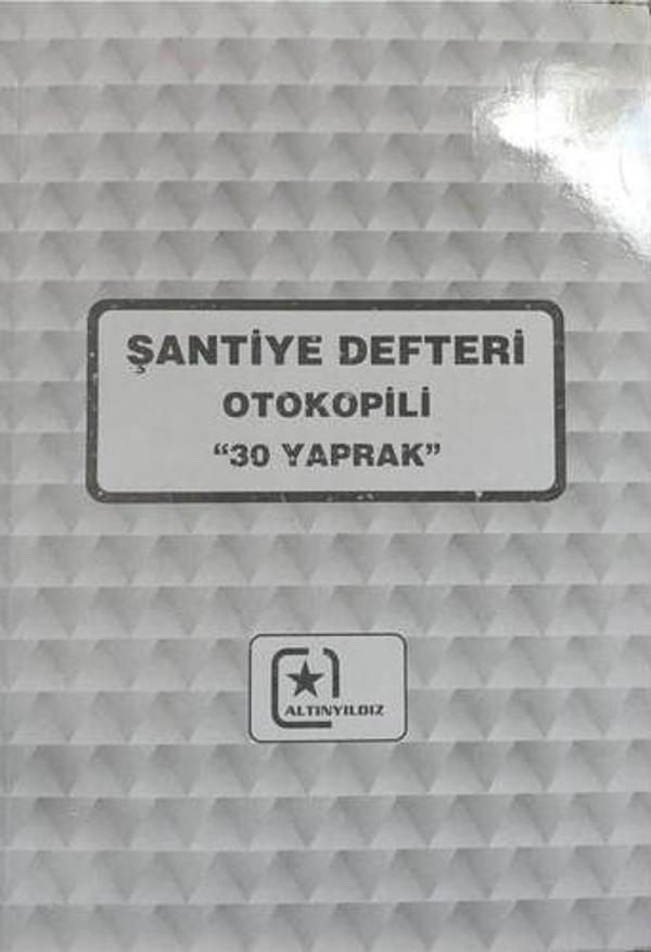 Altınyıldız Şantiye Defteri 30 Yaprak Aylık Otokopili 2. Nüsna 022 (12 Koçan) - Image 1