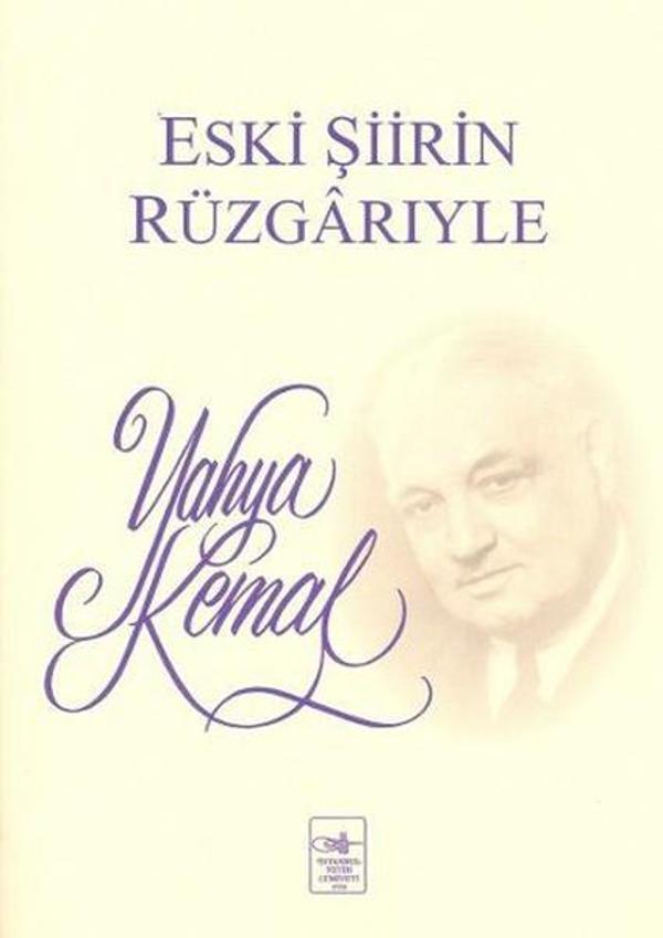 Eski Şiirin Rüzgarıyle - İstanbul Fetih Cemiyeti - Image 1