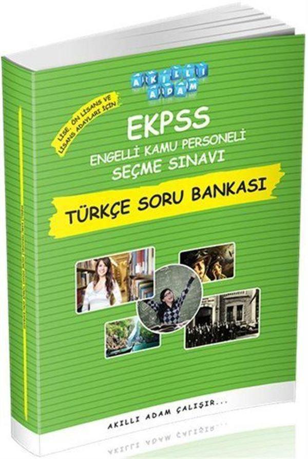 EKPSS Türkçe Soru Bankası - Akıllı Adam - Image 1