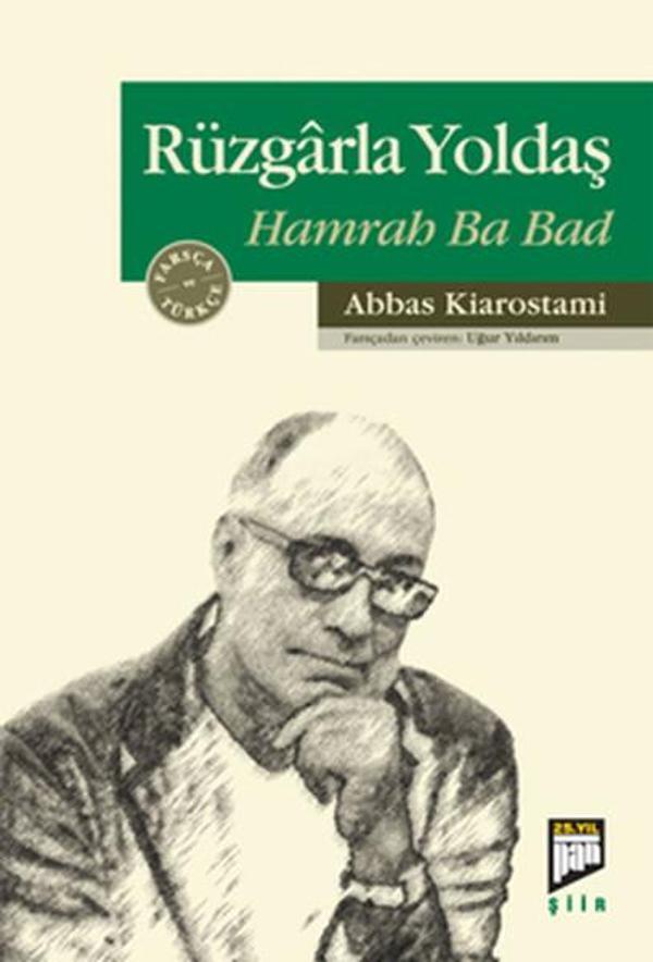 Rüzgarla Yoldaş - Hamrah Ba Bad - Pan Yayıncılık - Image 1