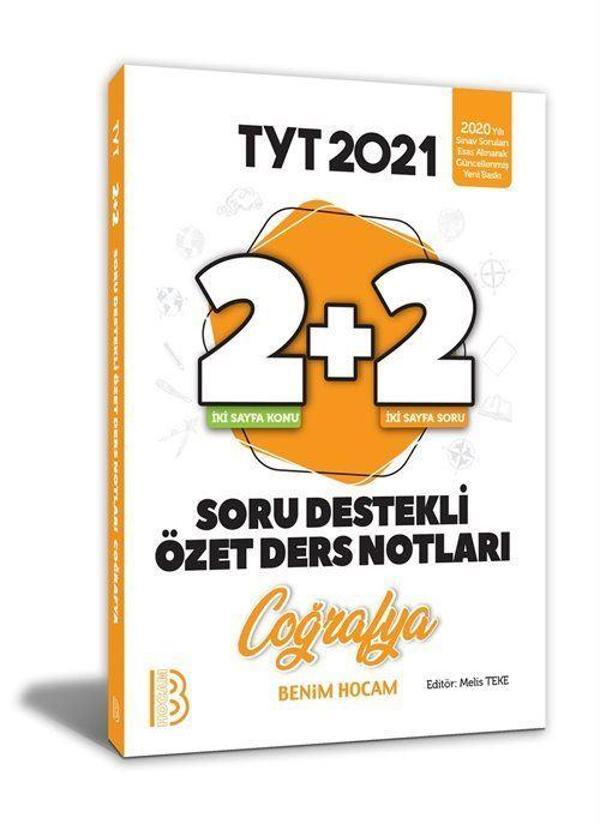 2021 YKS TYT Coğrafya 2+2 Soru Destekli Özet Ders Notları - Benim Hocam Yayınları - Image 1