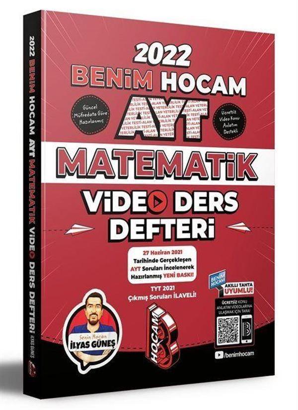 2022 AYT Matematik Video Ders Defteri - Benim Hocam Yayınları - Image 1