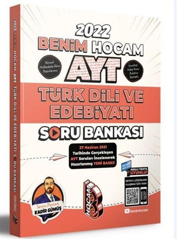 2022 AYT Türk Dili ve Edebiyatı Soru Bankası - Benim Hocam Yayınları - Image 1