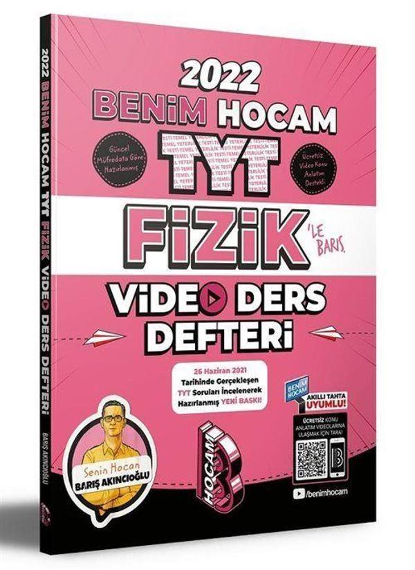 2022 TYT Fizik Video Ders Defteri - Benim Hocam Yayınları - Image 1