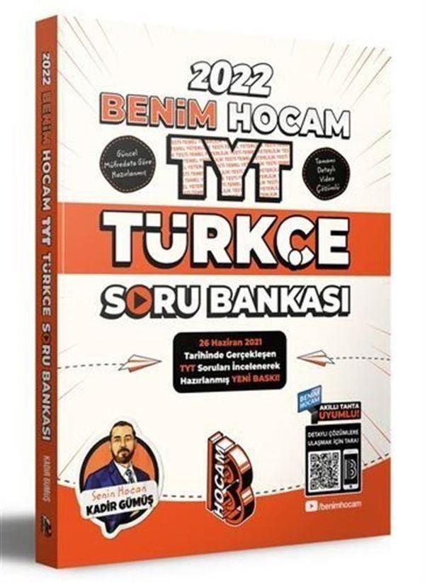 2022 TYT Türkçe Soru Bankası - Benim Hocam Yayınları - Image 1