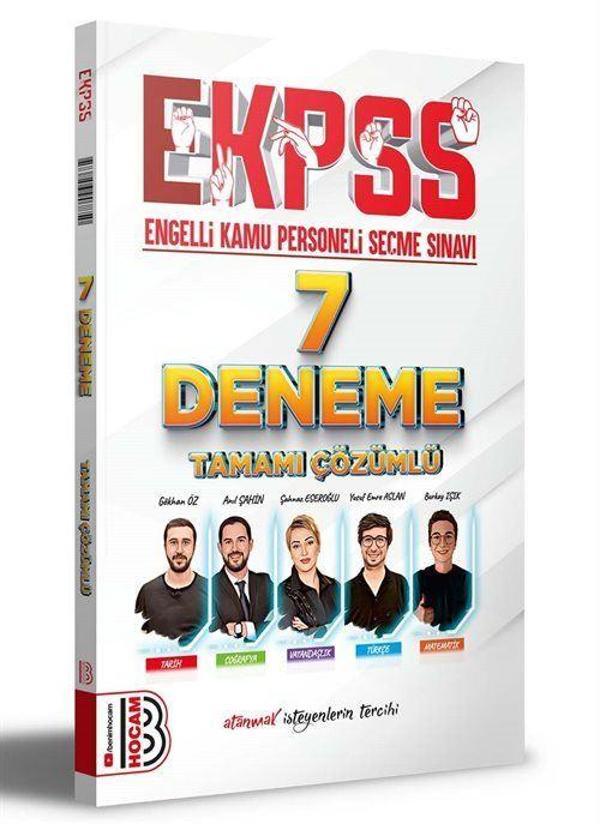 2024 EKPSS Tamamı Çözümlü 7 Deneme - Benim Hocam Yayınları - Image 1