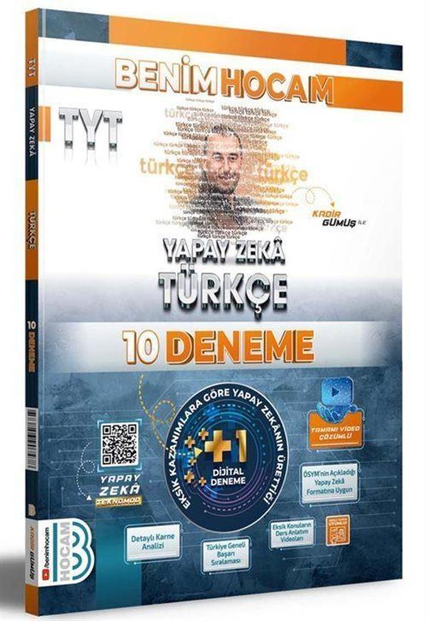 2024 TYT Yapay Zeka Matematik 10 Deneme - Benim Hocam Yayınları - Image 1