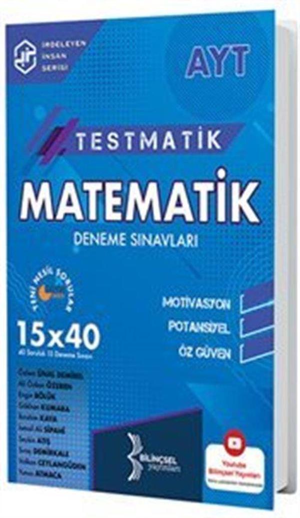 2021 AYT Testmatik Matematik Deneme Sınavları - Bilinçsel Yayınları - Image 1