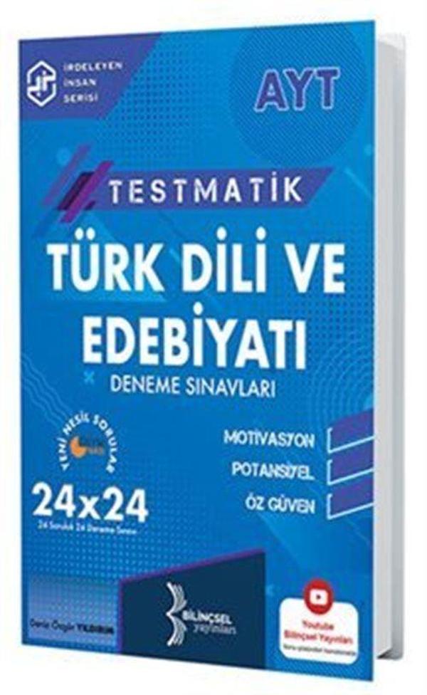 2021 AYT Testmatik Türk Dili ve Edebiyatı Deneme Sınavları - Bilinçsel Yayınları - Image 1