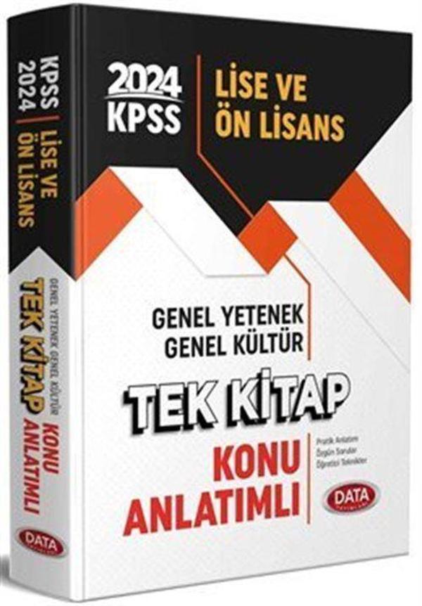 KPSS Lise ve Ön Lisans Genel Yetenek - Genel Kültür Tek Kitap Konu Anlatımlı - Data Yayınları - Image 1