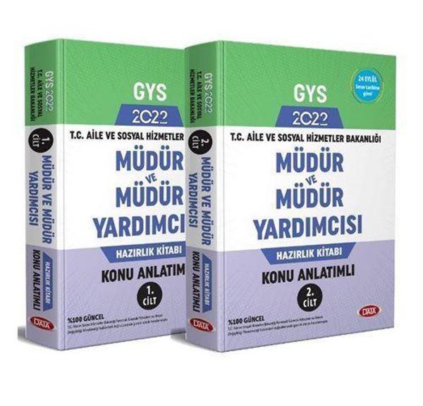 T.C. Aile ve Sosyal Hizmet Bakanlığı GYS Müdür ve Müdür Yardımcısı Konu Anlatımlı 1-2 - Data Yayınları - Image 1