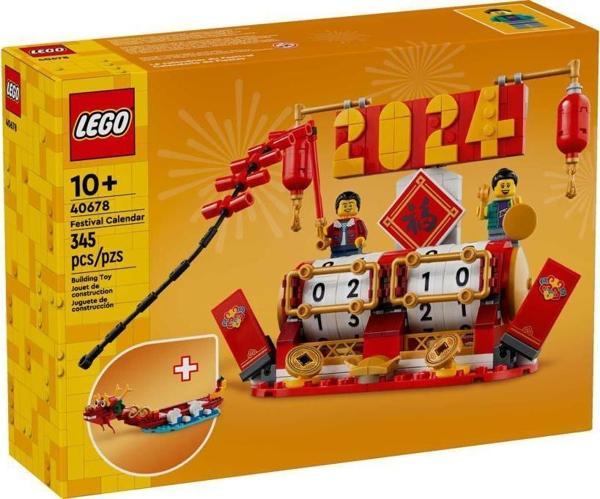 LEGO Seasonal 40678 Festival Calendar - Image 1