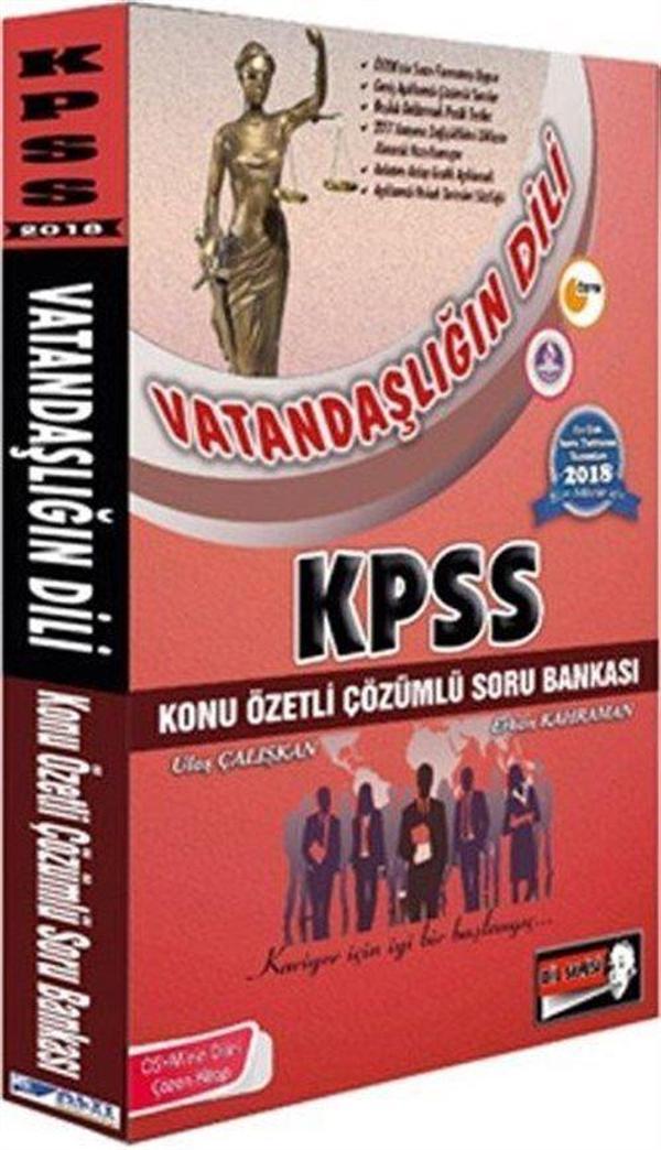 KPSS Vatandaşlığın Dili Konu Özetli Çözümlü Soru Bankası - Altı Şapka Yayınları# - Image 1