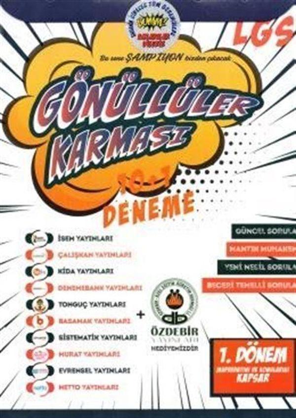 8.Sınıf LGS 1.Dönem Gönüllüler Karması 10+1 Deneme Sınavı - Aritmetik Yayınları - Image 1