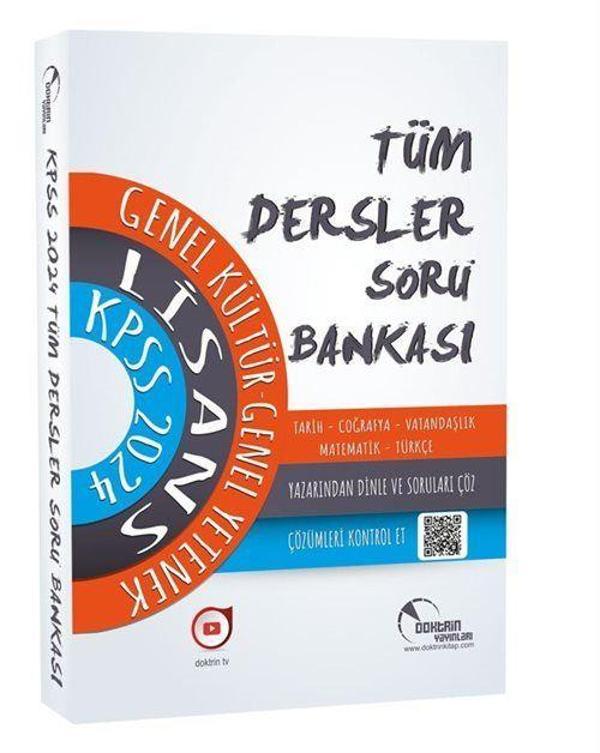 2024 KPSS Lisans Genel Kültür Genel Yetenek Tüm Dersler Tek Kitap Soru Bankası - Doktrin Yayınları - Image 1