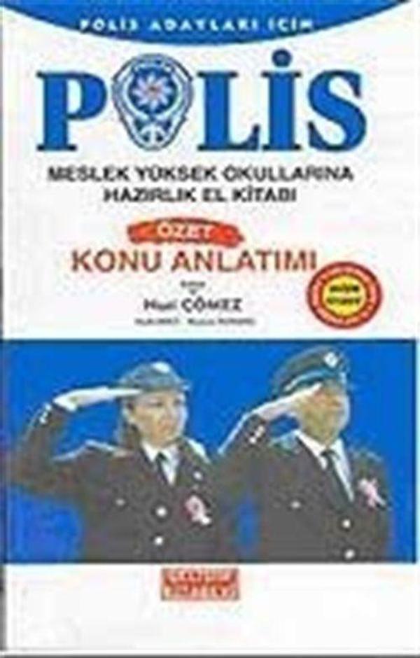 El Kitabı - Polis Meslek Yüksek Okullarına Hazırlık Konu Anlatımlı - Gelişim Kitabevi - Image 1