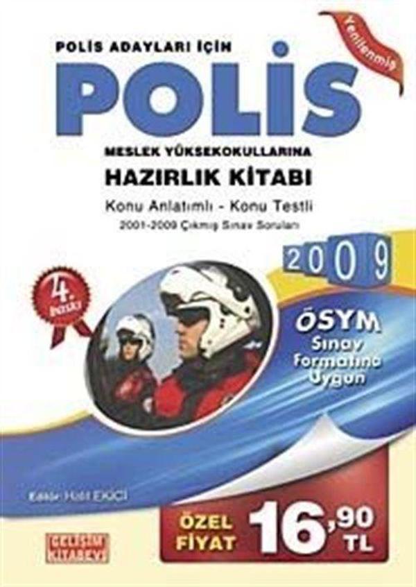 Polis Meslek Yüksek Okullarına Hazırlık Kitabı 2009 - Gelişim Kitabevi - Image 1