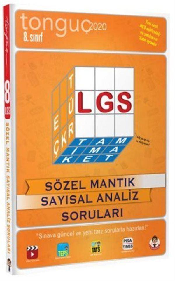 8.Sınıf LGS Sözel Mantık Sayısal Analiz Soruları - Tonguç Akademi - Image 1