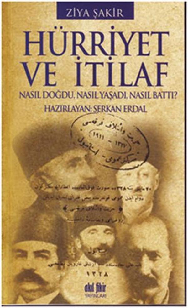 Hürriyet ve İtilaf - Akıl Fikir Yayınları - Image 1